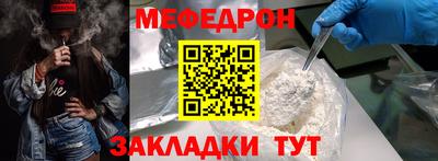 синтетический гашиш Нарткала