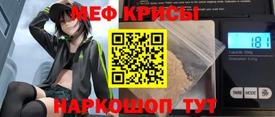 синтетический гашиш Нарткала