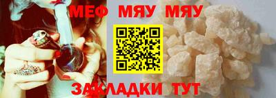 синтетический гашиш Нарткала