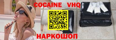 скорость Нальчик
