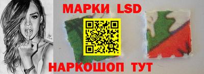 синтетический гашиш Нарткала