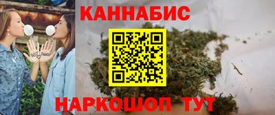 скорость Нальчик