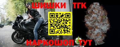 скорость Нальчик