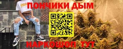 кокаин перу Наро-Фоминск