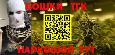 скорость Нальчик