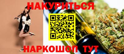 скорость Нальчик