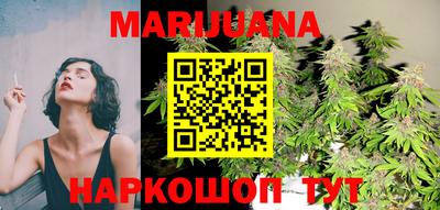 кокаин перу Наро-Фоминск