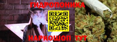 кокаин перу Наро-Фоминск