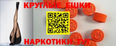 кокаин перу Наро-Фоминск