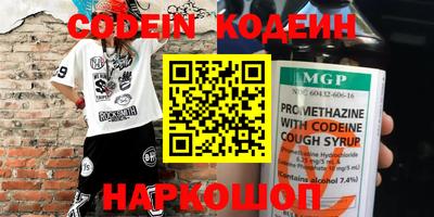 синтетический гашиш Нарткала