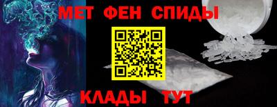 скорость Нальчик