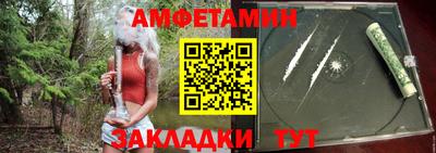 синтетический гашиш Нарткала