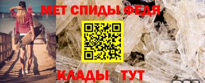 скорость Нальчик