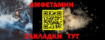 синтетический гашиш Нарткала