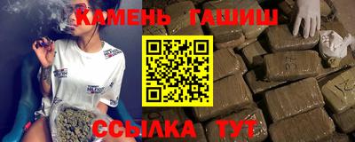 кокаин перу Наро-Фоминск