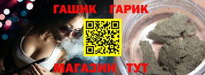 кокаин перу Наро-Фоминск