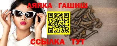 скорость Нальчик