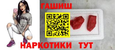 кокаин перу Наро-Фоминск