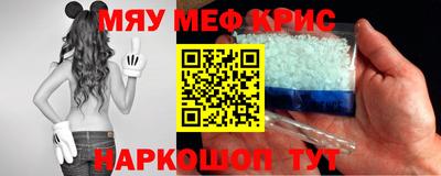синтетический гашиш Нарткала
