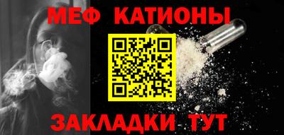 скорость Нальчик